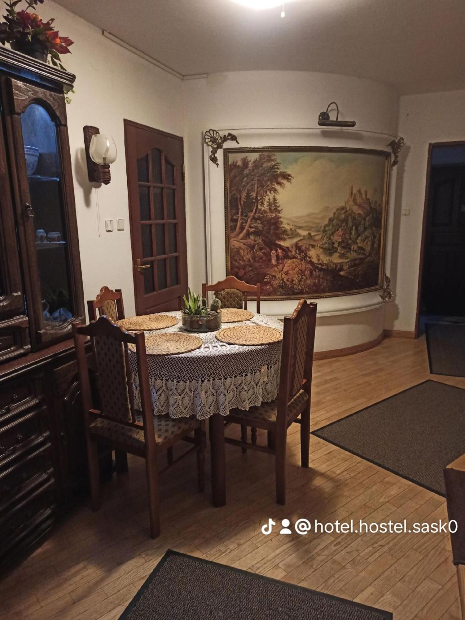 Хостел Hotel-hostel Saska Варшава